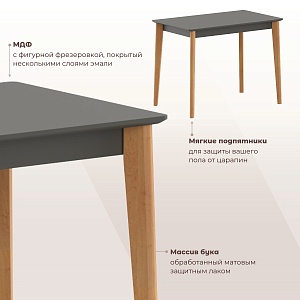 Стол прямой SKYLAND LYKKE TS-110, антрацит/бук, 110х70х75 см